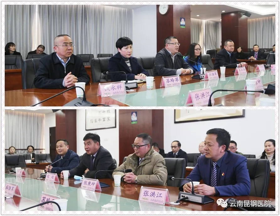 2月10日下午,在新春佳节到来之际,昆钢公司党委书记,董事长杜陆军一行